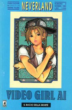 NEVERLAND 8-EDIZIONI STAR COMICS- nuvolosofumetti.