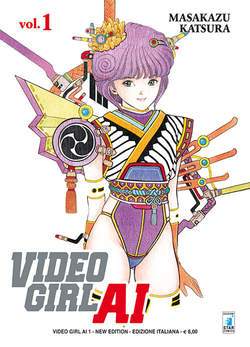 VIDEO GIRL AI NEW Edition 1-EDIZIONI STAR COMICS- nuvolosofumetti.
