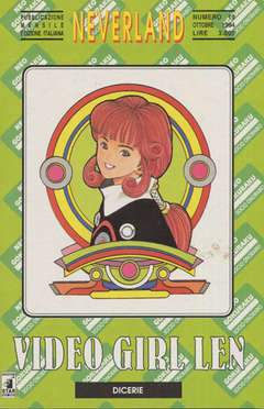 NEVERLAND 19-EDIZIONI STAR COMICS- nuvolosofumetti.