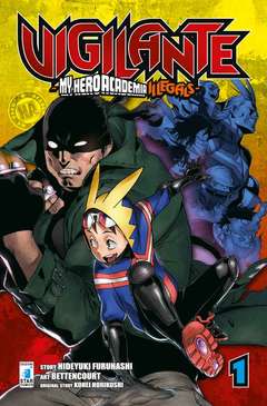 Vigilante My Hero Illegals 1-EDIZIONI STAR COMICS- nuvolosofumetti.