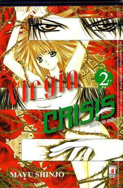 VIRGIN CRISIS 2-EDIZIONI STAR COMICS- nuvolosofumetti.