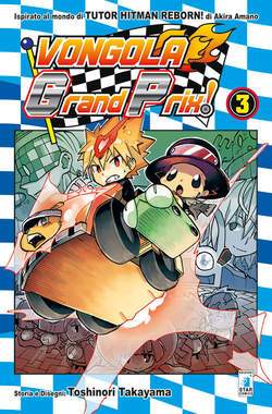 VONGOLA GRAND PRIX! 3-EDIZIONI STAR COMICS- nuvolosofumetti.