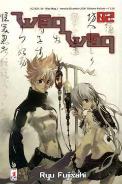 WAQ WAQ 2-EDIZIONI STAR COMICS- nuvolosofumetti.