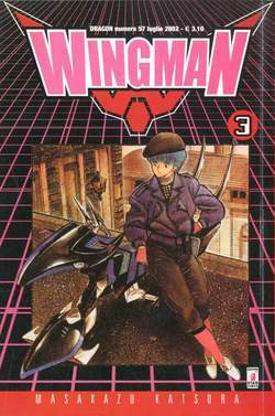 DRAGON 57-EDIZIONI STAR COMICS- nuvolosofumetti.