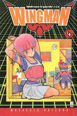 DRAGON 58-EDIZIONI STAR COMICS- nuvolosofumetti.