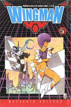 DRAGON 59-EDIZIONI STAR COMICS- nuvolosofumetti.