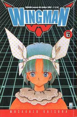 DRAGON 60-EDIZIONI STAR COMICS- nuvolosofumetti.