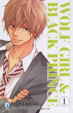 Wolf girl & black prince 1-EDIZIONI STAR COMICS- nuvolosofumetti.