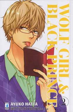 Wolf girl & black prince 2-EDIZIONI STAR COMICS- nuvolosofumetti.