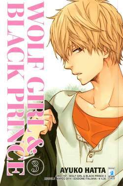 Wolf girl & black prince 3-EDIZIONI STAR COMICS- nuvolosofumetti.