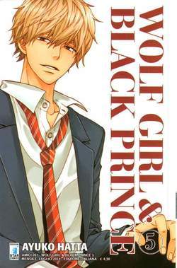 Wolf girl & black prince 5-EDIZIONI STAR COMICS- nuvolosofumetti.