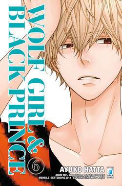 Wolf girl & black prince 6-EDIZIONI STAR COMICS- nuvolosofumetti.