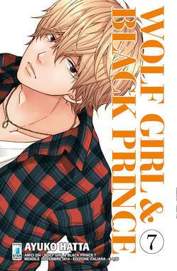 Wolf girl & black prince 7-EDIZIONI STAR COMICS- nuvolosofumetti.
