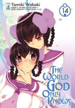 THE WORLD GOD ONLY KNOWS 14-EDIZIONI STAR COMICS- nuvolosofumetti.