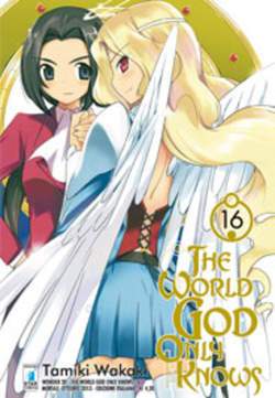 THE WORLD GOD ONLY KNOWS 16-EDIZIONI STAR COMICS- nuvolosofumetti.