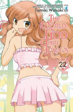 THE WORLD GOD ONLY KNOWS 22-EDIZIONI STAR COMICS- nuvolosofumetti.