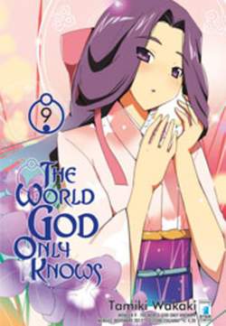 THE WORLD GOD ONLY KNOWS 9-EDIZIONI STAR COMICS- nuvolosofumetti.