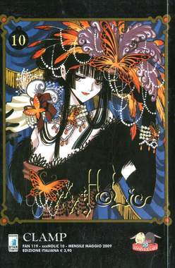 XXXHOLIC 10-EDIZIONI STAR COMICS- nuvolosofumetti.