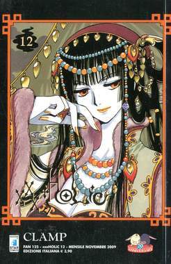 XXXHOLIC 12-EDIZIONI STAR COMICS- nuvolosofumetti.