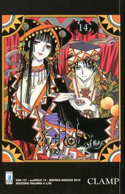 XXXHOLIC 14-EDIZIONI STAR COMICS- nuvolosofumetti.