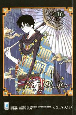 XXXHOLIC 16-EDIZIONI STAR COMICS- nuvolosofumetti.