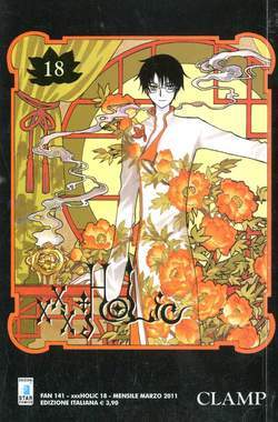 XXXHOLIC 18-EDIZIONI STAR COMICS- nuvolosofumetti.