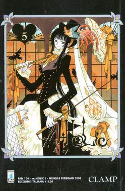 XXXHOLIC 5-EDIZIONI STAR COMICS- nuvolosofumetti.