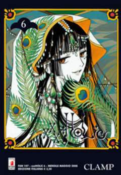 XXXHOLIC 6-EDIZIONI STAR COMICS- nuvolosofumetti.