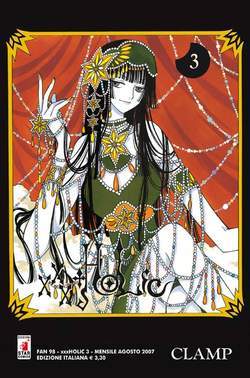 XXXHOLIC 3-EDIZIONI STAR COMICS- nuvolosofumetti.