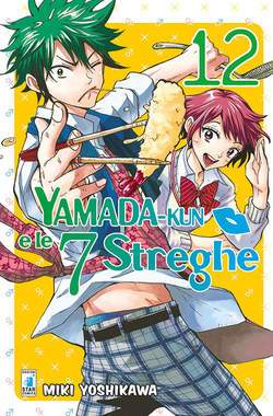 Yamada Kun e le sette streghe 12-EDIZIONI STAR COMICS- nuvolosofumetti.