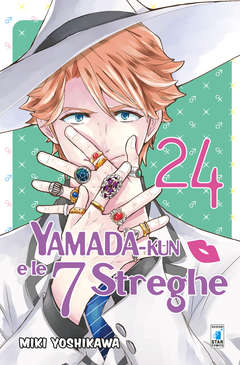 Yamada Kun e le 7 streghe 24-EDIZIONI STAR COMICS- nuvolosofumetti.