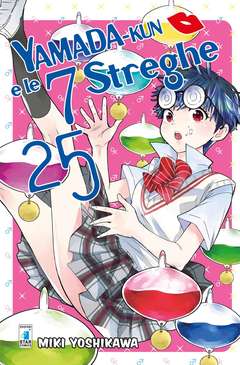 Yamada Kun e le 7 streghe 25-EDIZIONI STAR COMICS- nuvolosofumetti.