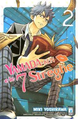Yamada Kun e le sette streghe 2-EDIZIONI STAR COMICS- nuvolosofumetti.