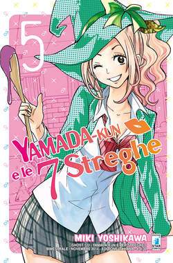 Yamada Kun e le sette streghe 5-EDIZIONI STAR COMICS- nuvolosofumetti.