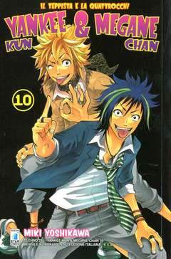 TECHNO 235-EDIZIONI STAR COMICS- nuvolosofumetti.