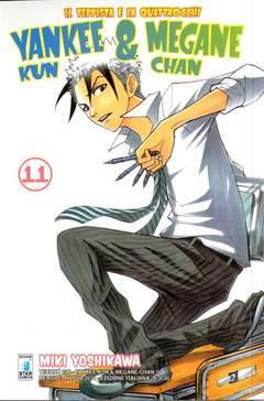 TECHNO 236-EDIZIONI STAR COMICS- nuvolosofumetti.