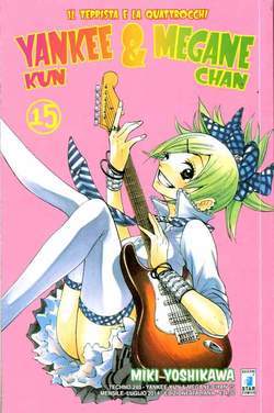 TECHNO 240-EDIZIONI STAR COMICS- nuvolosofumetti.