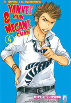 TECHNO 229-EDIZIONI STAR COMICS- nuvolosofumetti.