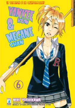 TECHNO 231-EDIZIONI STAR COMICS- nuvolosofumetti.