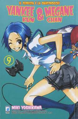 TECHNO 234-EDIZIONI STAR COMICS- nuvolosofumetti.