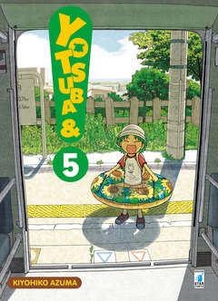 Yotsuba&! 5