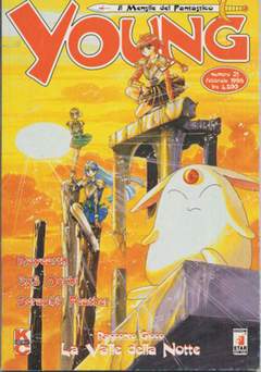 YOUNG 21-EDIZIONI STAR COMICS- nuvolosofumetti.