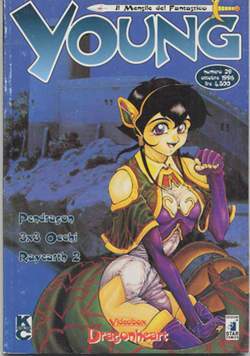 YOUNG 29-EDIZIONI STAR COMICS- nuvolosofumetti.