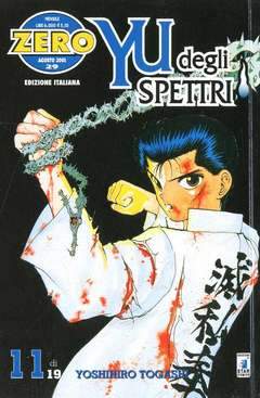YU DEGLI SPETTRI 11-EDIZIONI STAR COMICS- nuvolosofumetti.