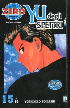 YU DEGLI SPETTRI 15-EDIZIONI STAR COMICS- nuvolosofumetti.