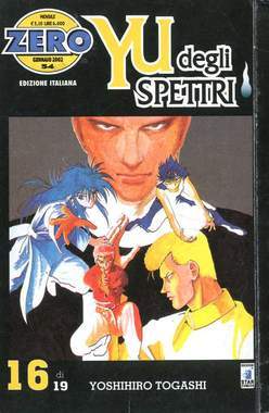 YU DEGLI SPETTRI 16-EDIZIONI STAR COMICS- nuvolosofumetti.
