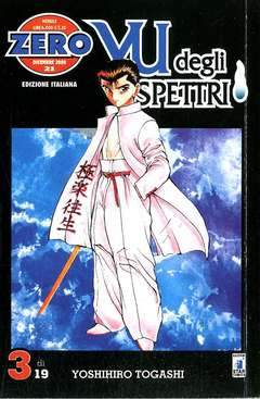 YU DEGLI SPETTRI 3-EDIZIONI STAR COMICS- nuvolosofumetti.
