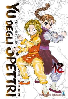 YU DEGLI SPETTRI PERFECT EDITION 12-EDIZIONI STAR COMICS- nuvolosofumetti.