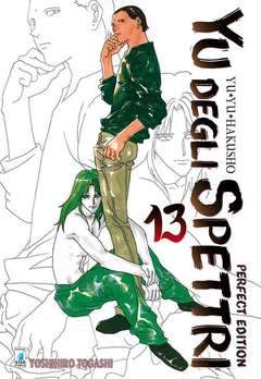YU DEGLI SPETTRI PERFECT EDITION 13-EDIZIONI STAR COMICS- nuvolosofumetti.