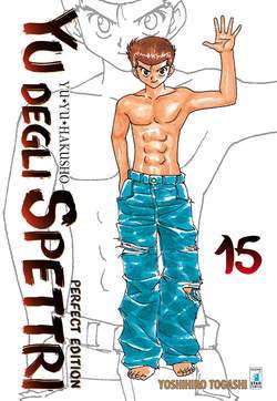 YU DEGLI SPETTRI PERFECT EDITION 15-EDIZIONI STAR COMICS- nuvolosofumetti.